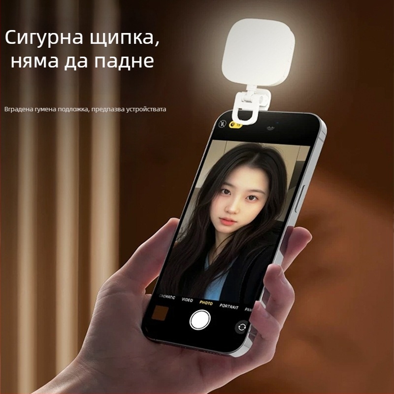 Компактна светлина за запълване с огледало за лайв стрийминг, подходяща за селфи и снимане на открито; регулирана цветова температура