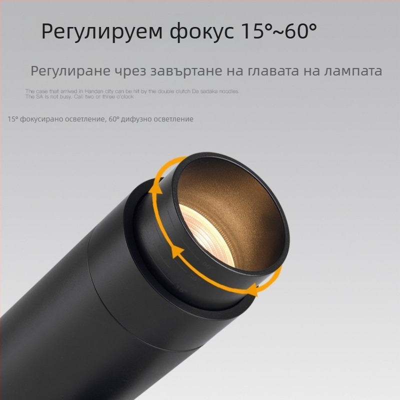 Повърхностно монтиран COB прожектор с регулируем фокус — таванно осветление с дифузен лъч за магазини за облекло, търговски обекти, ресторанти и домашна употреба.
