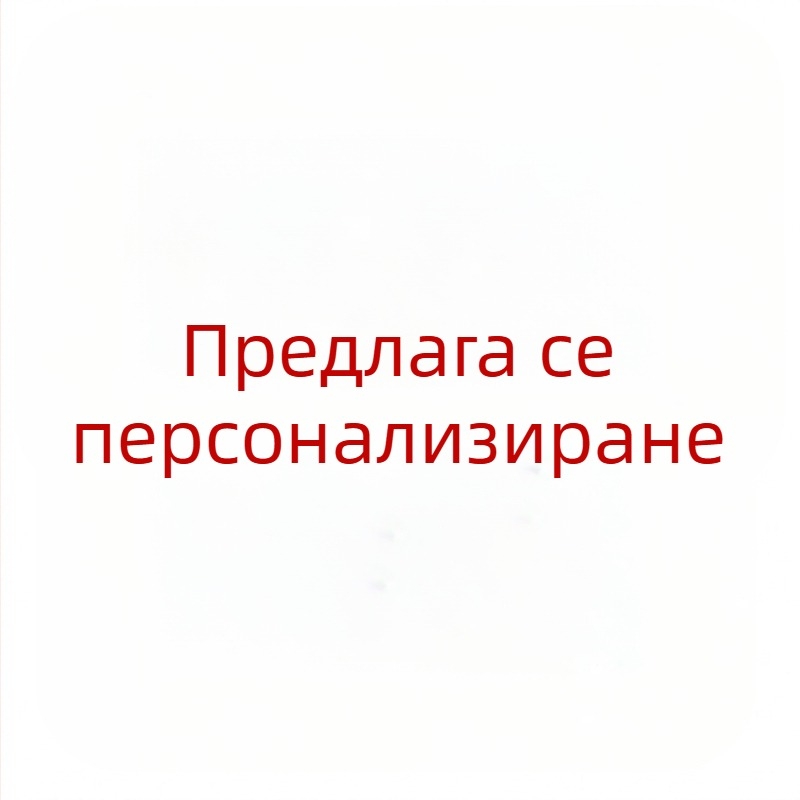 2D плосък акрил Boho стил сърцевидна птица уловител на светлина за дома и офиса