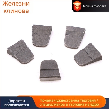 Железен комплект клинове за усилване на брадви и чукове