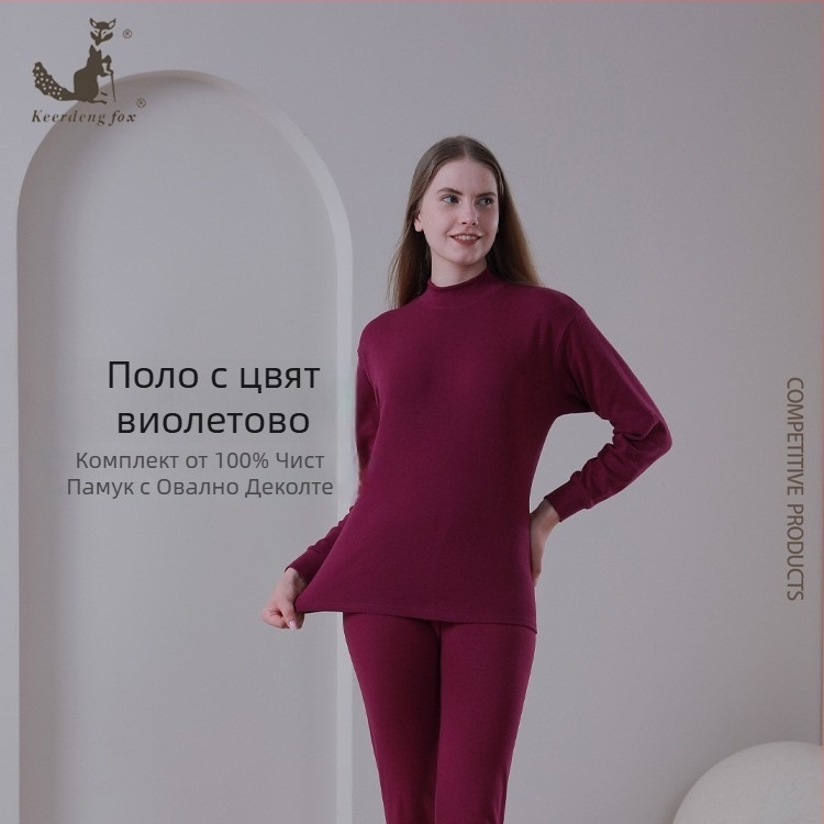 Комплект термобельо от чист памук за жени и мъже, кръгло деколте, тънък силует, за пролет–есен–зима, горнище с дълги ръкави и долнище