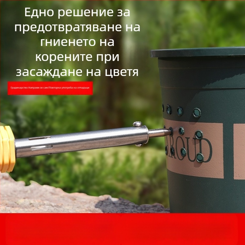 Инструмент за пробиване на дупки в саксии: електрическа запоявачка, инструмент за топло лепило, пластмасова дръжка — ръчен домашен инструмент