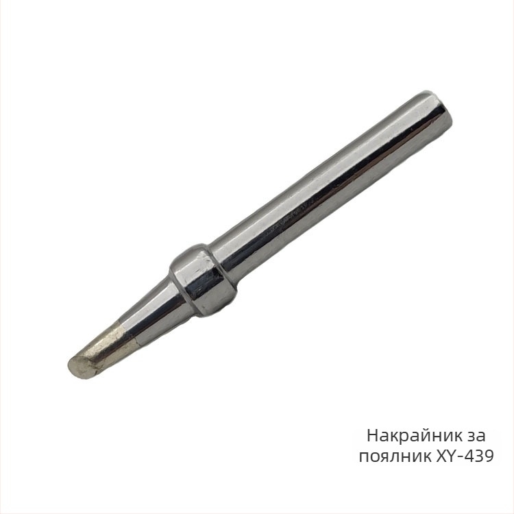 Savile XY-430 Наконечници за спойка: ножовиден, плосък и подкова; хромирана глава (168-3CD)