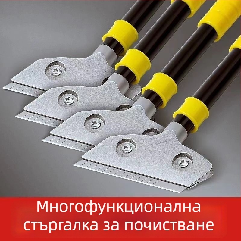 Нов модел скрепер за почистване и нож за почистване на фуги за стени и подове, лез за премахване на лепило