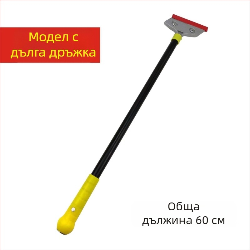 Нов модел скрепер за почистване и нож за почистване на фуги за стени и подове, лез за премахване на лепило