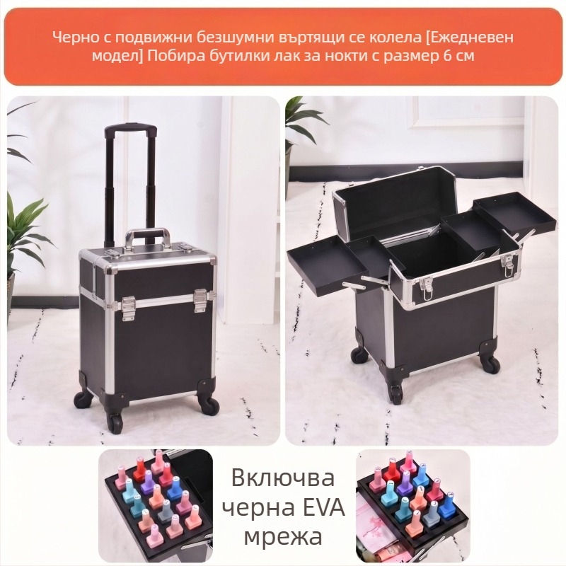Кутия за грим с голям капацитет на колела — професионално съхранение за инструменти за маникюр, татуировка и фризьорство