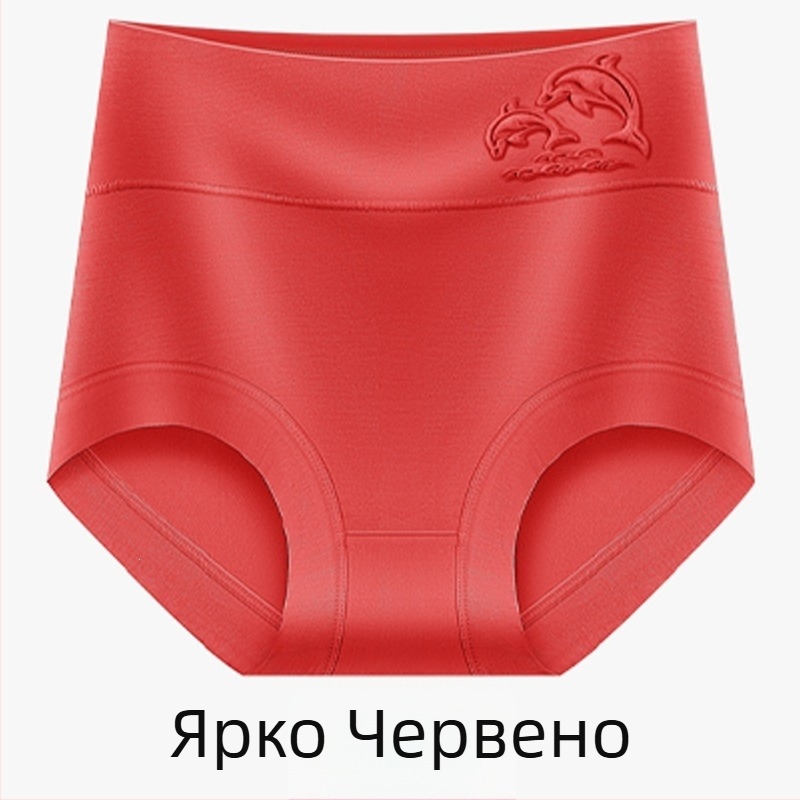 Дамски бикини с висока талия от модал, антибактериални, дишащи, попиват пот, за четири сезона, плюс размер, релефен мотив делфин и флорален дизайн