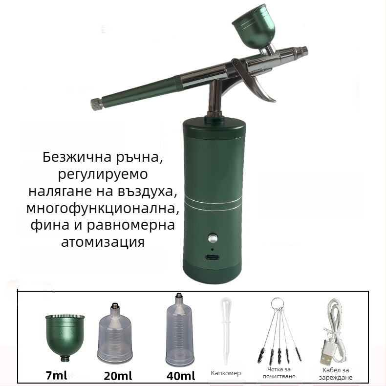 Многофункционален електрически пистолет за пръскане на акрилни бои за рисуване и маникюр