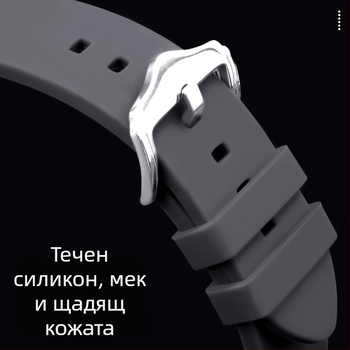 Съвместима каишка за Samsung Galaxy Watch5/4/3 от течен силикон, 20/22 мм, едноцветна, сребърна катарама