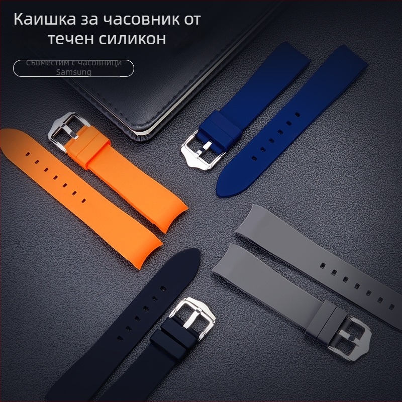 Съвместима каишка за Samsung Galaxy Watch5/4/3 от течен силикон, 20/22 мм, едноцветна, сребърна катарама