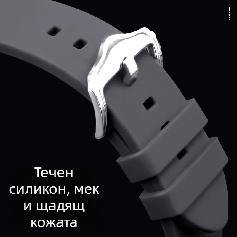 Съвместима каишка за Samsung Galaxy Watch5/4/3 от течен силикон, 20/22 мм, едноцветна, сребърна катарама