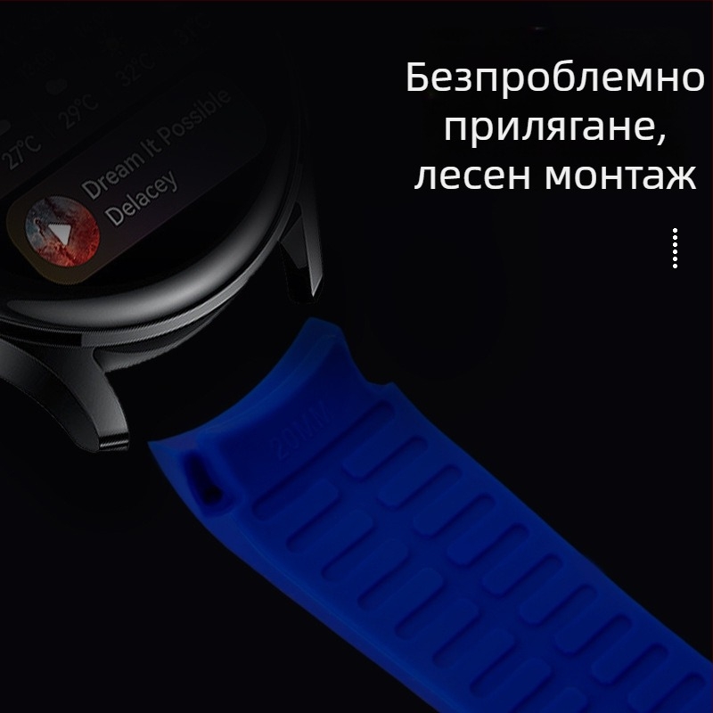 Съвместима каишка за Samsung Galaxy Watch5/4/3 от течен силикон, 20/22 мм, едноцветна, сребърна катарама