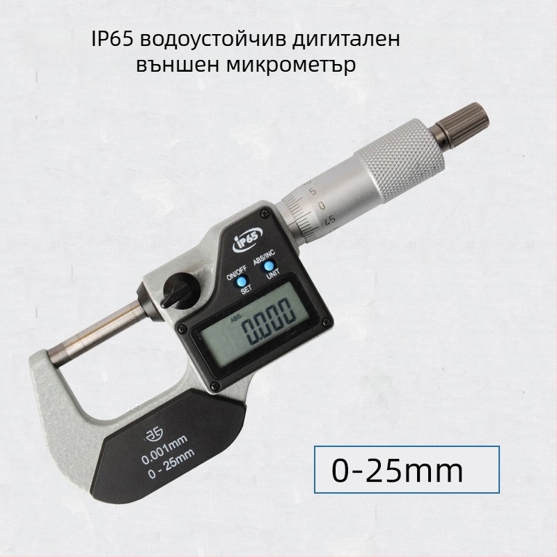Електронен дигитален външен микрометър, диапазон 0–25–50–75–100 mm, висока прецизност на измерване на външния диаметър