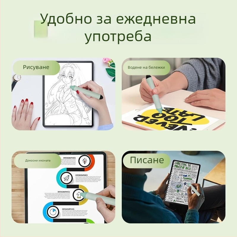 KindleiPad тъчскрийн крейон стилус за деца – капацитивен стилус за таблет