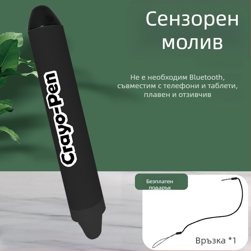 KindleiPad тъчскрийн крейон стилус за деца – капацитивен стилус за таблет