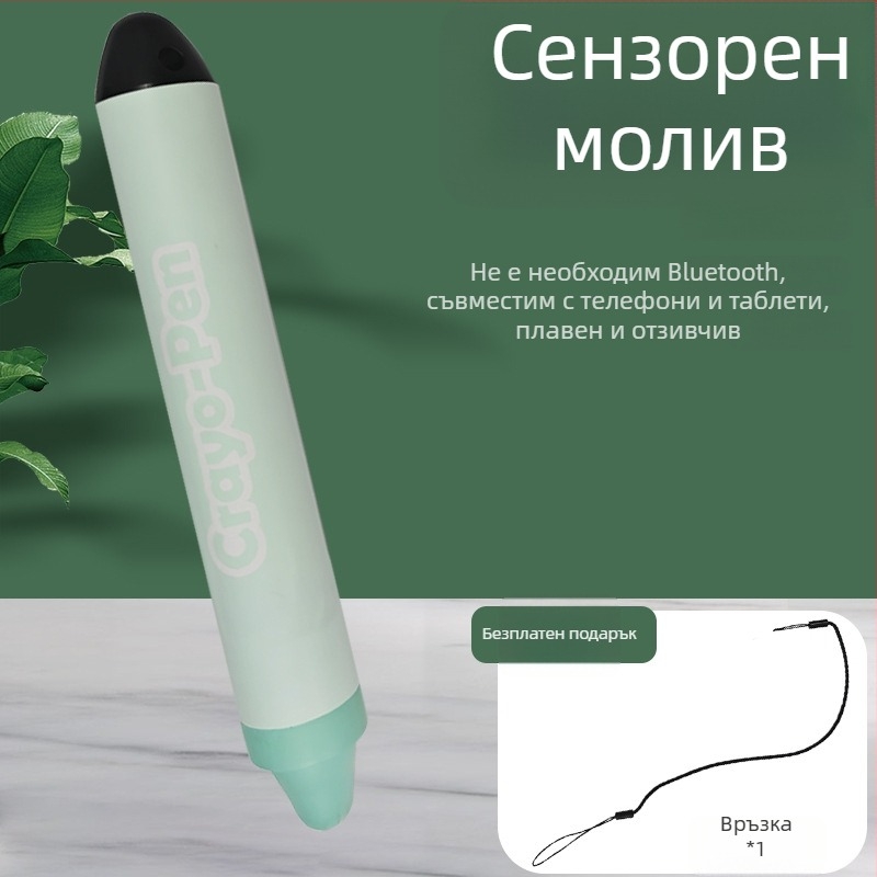 KindleiPad тъчскрийн крейон стилус за деца – капацитивен стилус за таблет