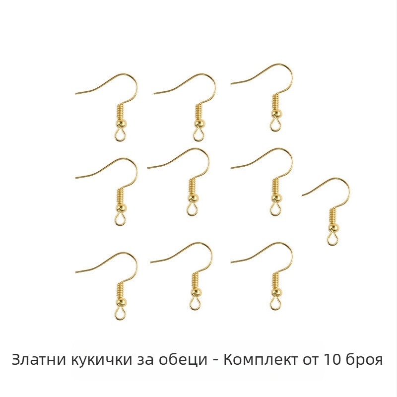 Силиконова форма за епоксидна смола за ръчно изработване на бижута: 26 английски букви, цифри, символи и сърце — обеци, висулки и украси