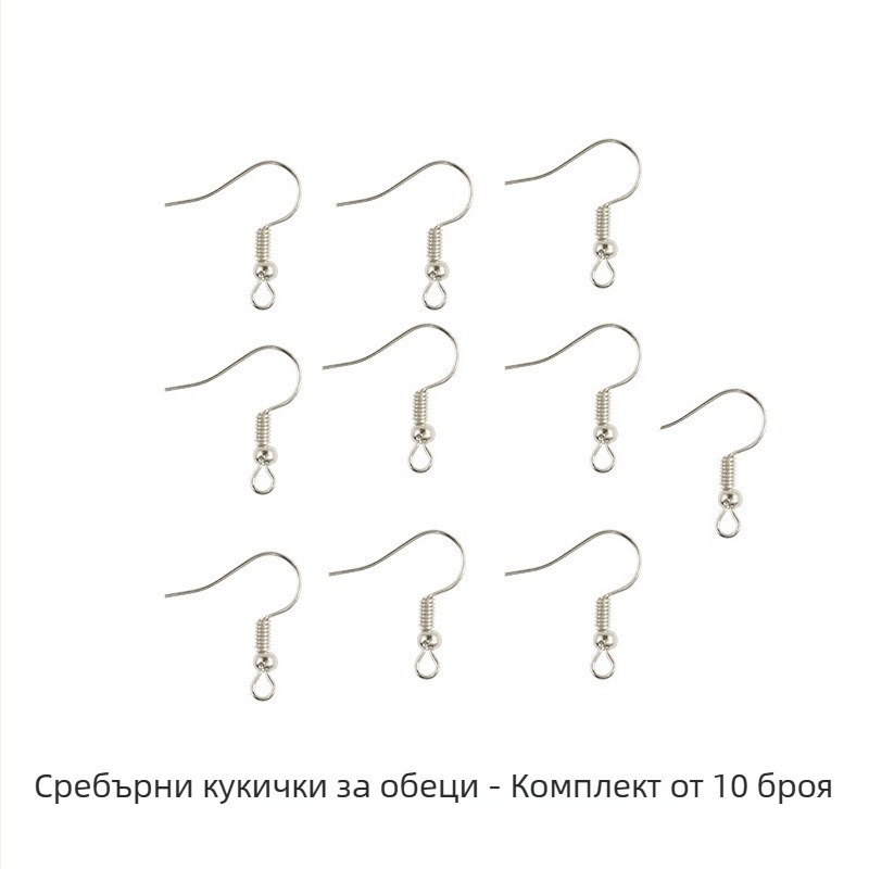 Силиконова форма за епоксидна смола за ръчно изработване на бижута: 26 английски букви, цифри, символи и сърце — обеци, висулки и украси