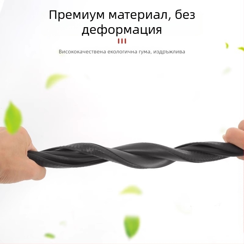 Силиконов уплътнител за C-колона на автомобили M9, M7, M5, R7, S9 и S7 — уплътняване на пролуката между вратите и намаляване на шума