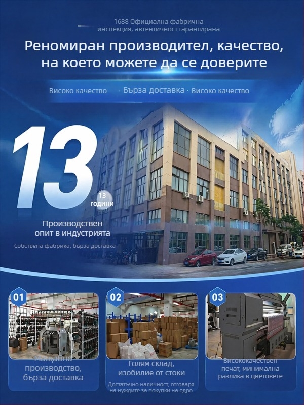 Колоездачни ръкави за слънцезащита UPF50 от ледена коприна с регулируем шнур