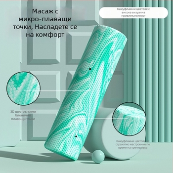 EVA пяна ролер за начинаещи, масажен ролер с твърдо ядро за релаксация на мускулите и йога
