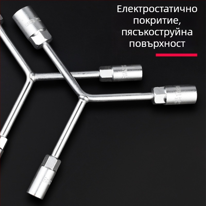 Y-образен удължен универсален гаечен ключ за гнезда — многофункционален триъгълен ръчен инструмент за мотоциклети