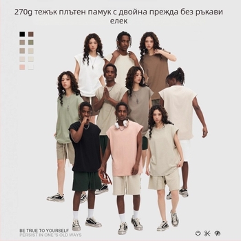 MQFuShi мъжки безръкав памучен потник, 32S двойна прежда, 270 g, тежък, свободна кройка, спортен стил
