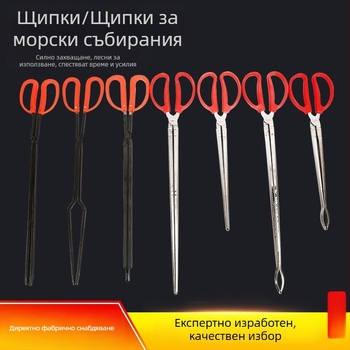Барбекю щипки с плоска глава, червена гумена дръжка, 45# стомана, нехлъзгащи се