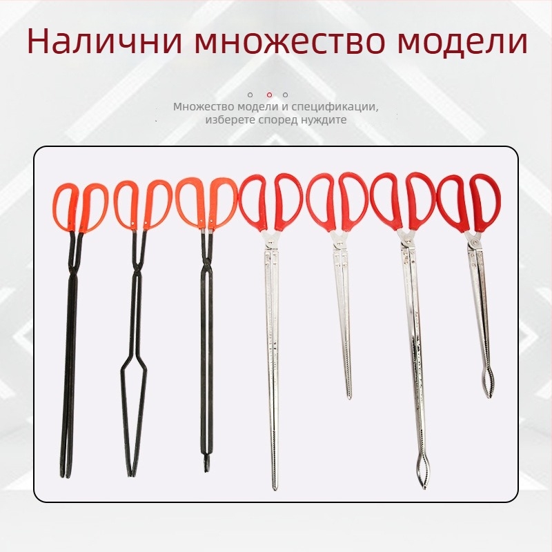 Барбекю щипки с плоска глава, червена гумена дръжка, 45# стомана, нехлъзгащи се