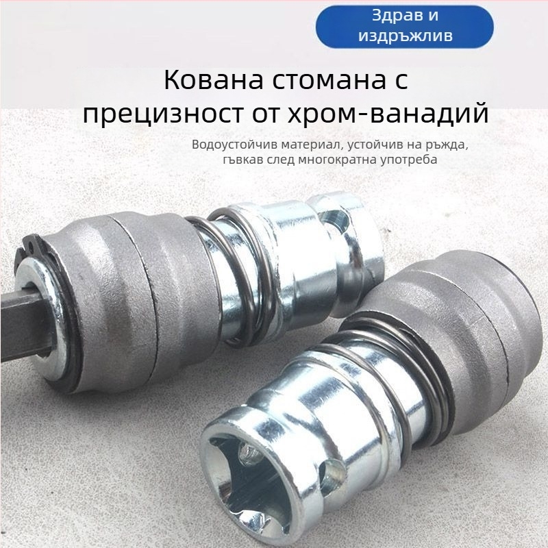 Адаптер за ударен перфоратор и електрически гайковерт, 1/2-инчов квадратен привод
