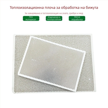 Пчелна огнеупорна тухла с клетъчна структура, квадратна шесткрак заваръчна станция, дишаща плоча за заваряване, високотемпературна изолационна плоча за бижута