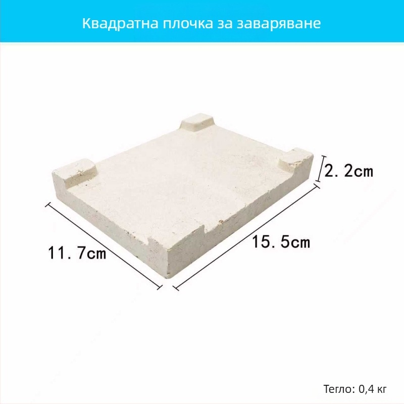 Пчелна огнеупорна тухла с клетъчна структура, квадратна шесткрак заваръчна станция, дишаща плоча за заваряване, високотемпературна изолационна плоча за бижута