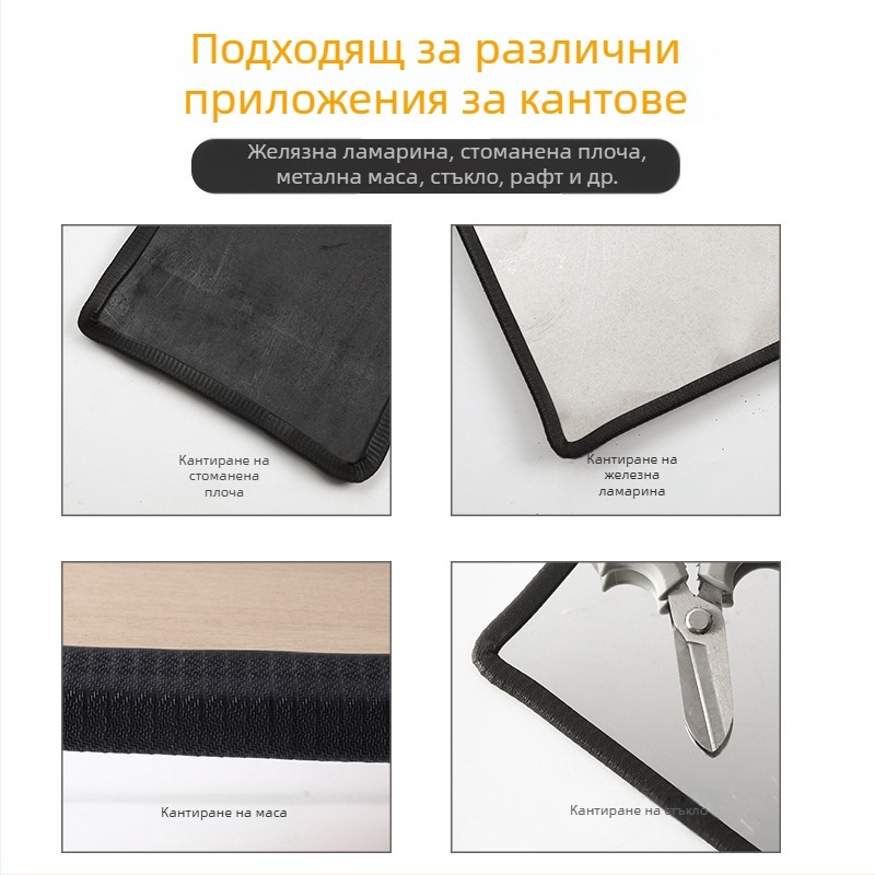 У-образна уплътнителна лента от нитрил гума за защита на ръбове на метални панели и рамки