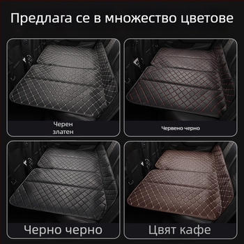 Автомобилно сгъваемо легло без помпа за задна седалка — матрак за спане по време на пътуване и къмпинг