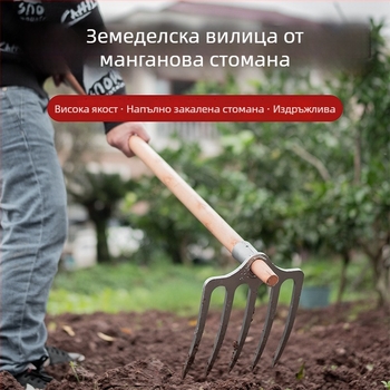 Тризъбено удебелено стоманено гребло за земеделие – разрохване и разоране на почвата; манганова стомана