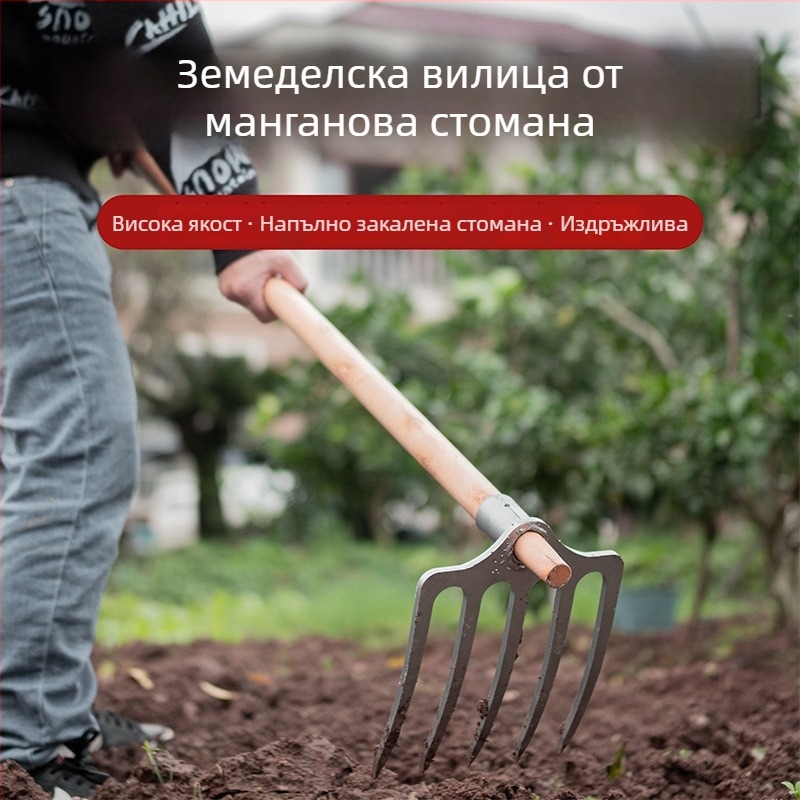 Тризъбено удебелено стоманено гребло за земеделие – разрохване и разоране на почвата; манганова стомана