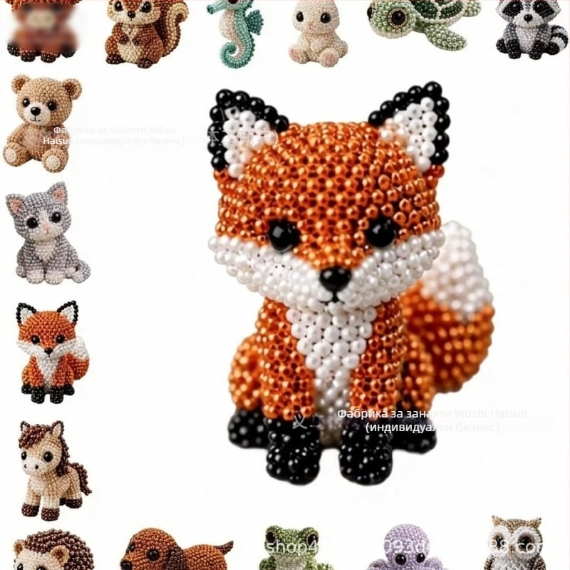 Petite 3D комплект за животни от мъниста – ръчно изработване