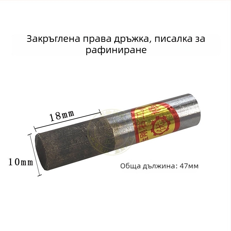Диамантена писалка за довършване на шлифовъчно колело