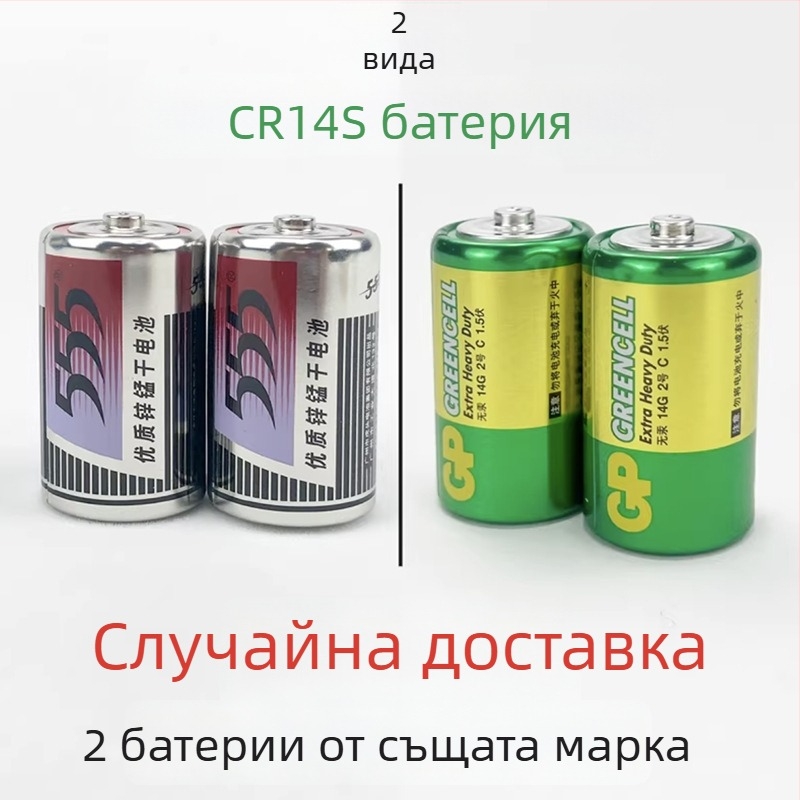 Голям електрически резач за пяна за DIY модели с горещ проводник, KT пяна плочи