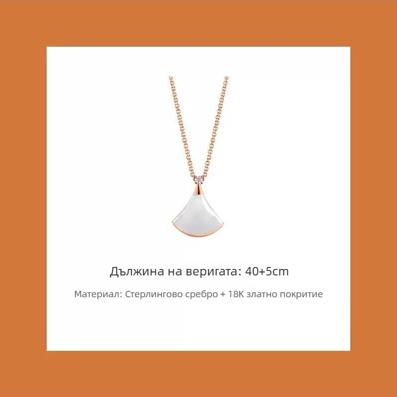 Женска фен-образна огърлица, VGold покритие, камъни, бяла майчина перла и червен ахат, клавикуларна верижка, дължина 41–50 cm