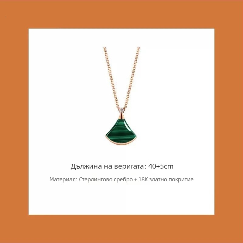 Женска фен-образна огърлица, VGold покритие, камъни, бяла майчина перла и червен ахат, клавикуларна верижка, дължина 41–50 cm