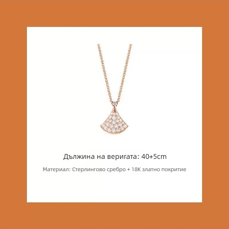 Женска фен-образна огърлица, VGold покритие, камъни, бяла майчина перла и червен ахат, клавикуларна верижка, дължина 41–50 cm