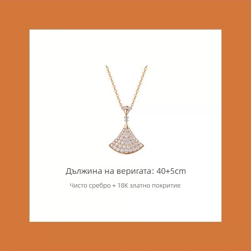 Женска фен-образна огърлица, VGold покритие, камъни, бяла майчина перла и червен ахат, клавикуларна верижка, дължина 41–50 cm