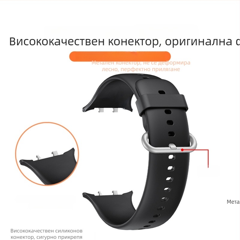 Силиконова каишка за Honor Watch 5 – спортна смяна на гривна