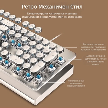 RS6 Жичен комплект: механична клавиатура и мишка, сини и черни превключватели, за гейминг и офис