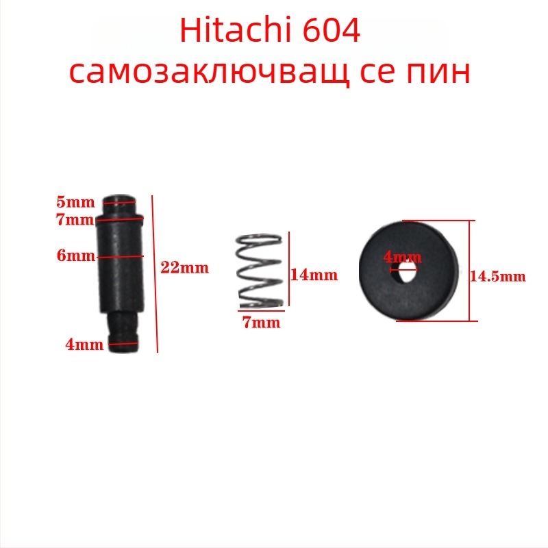 Комплект самозатягащи се щифтове и бутони за корпуса на главата на ъглошлайф, съвместим с модели 6-100 и 9523