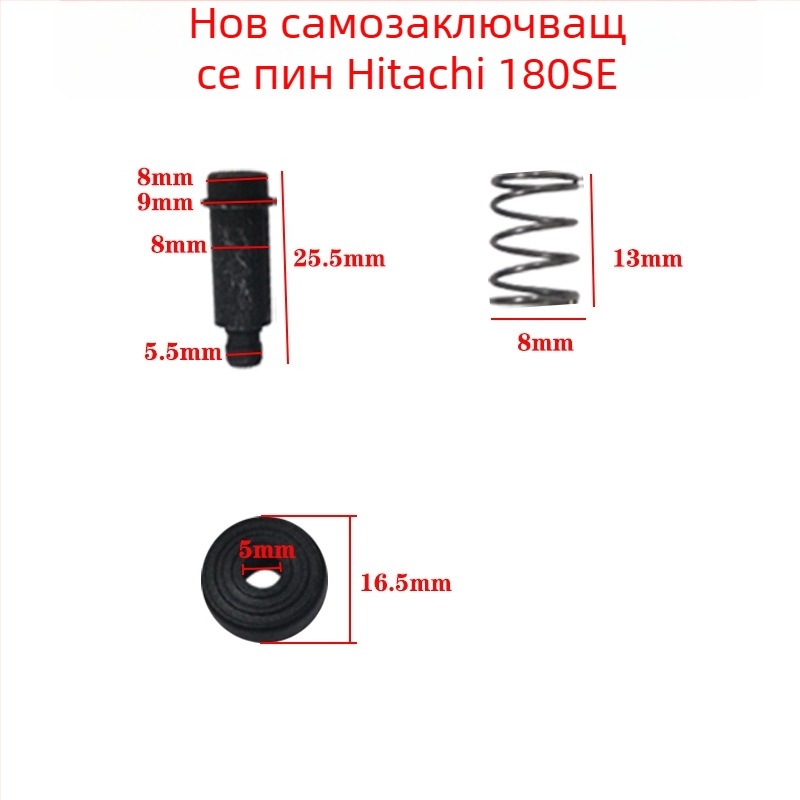 Комплект самозатягащи се щифтове и бутони за корпуса на главата на ъглошлайф, съвместим с модели 6-100 и 9523