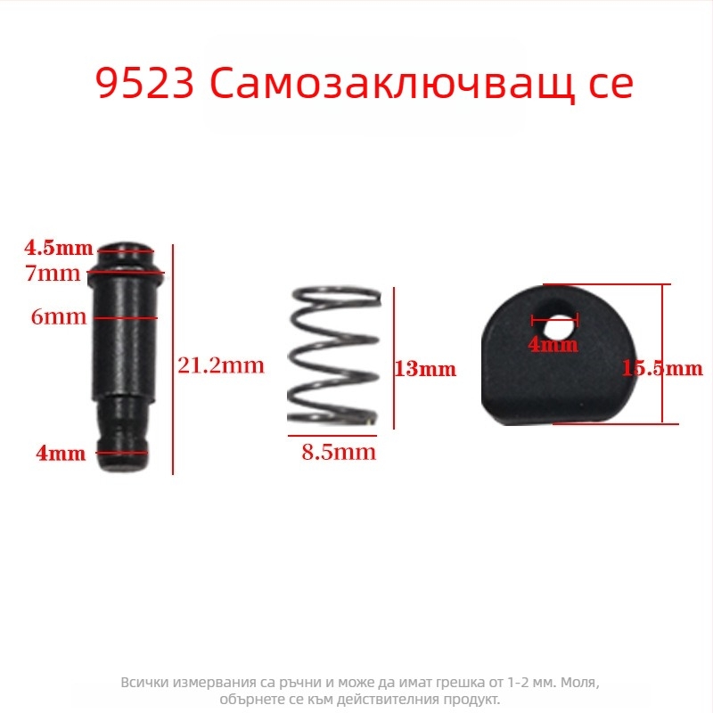 Комплект самозатягащи се щифтове и бутони за корпуса на главата на ъглошлайф, съвместим с модели 6-100 и 9523