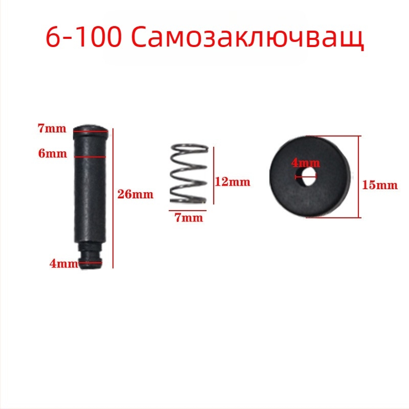 Комплект самозатягащи се щифтове и бутони за корпуса на главата на ъглошлайф, съвместим с модели 6-100 и 9523