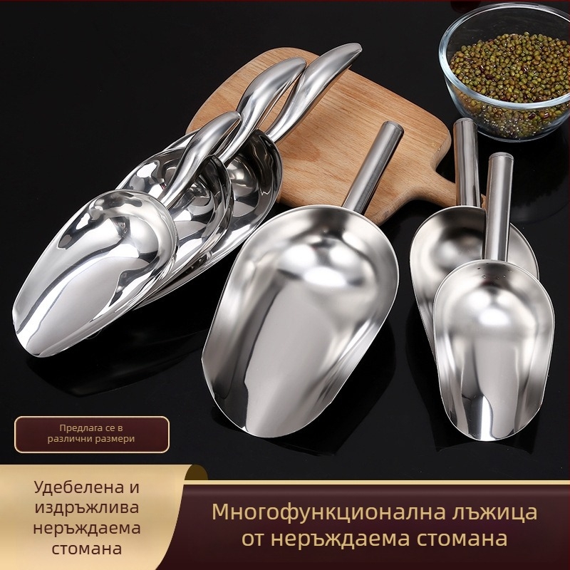 Удебелена мини лопата от неръждаема стомана за лед, цветя и градински работи